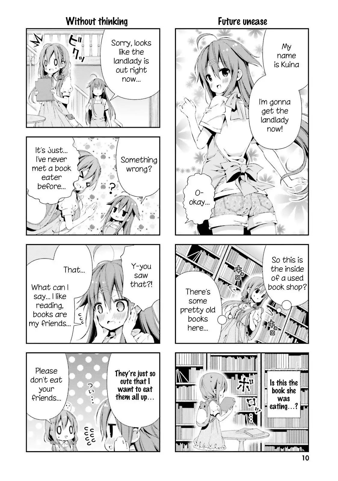 Hinako Note Chapter 1 11